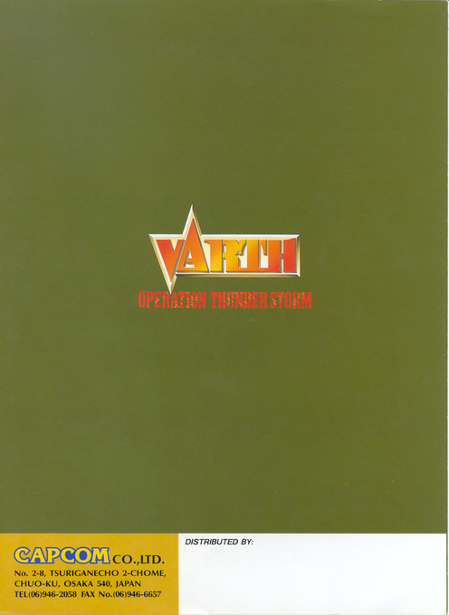 Varth: Operation Thunderstorm — box-2D-back (WOR)