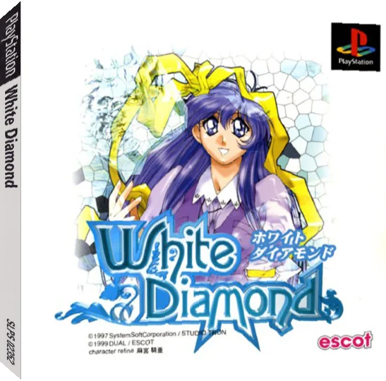 White Diamond — box-3D (JP)