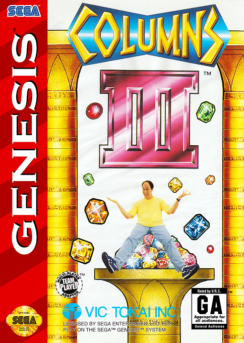 Columns 3 - Revenge Of Columns box art