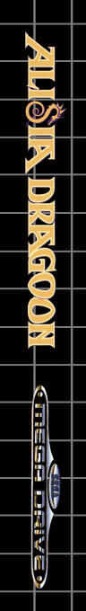 Alisia Dragoon — box-2D-side (EU)