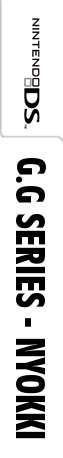 G.G Series - Nyokki — box-2D-side (WOR)