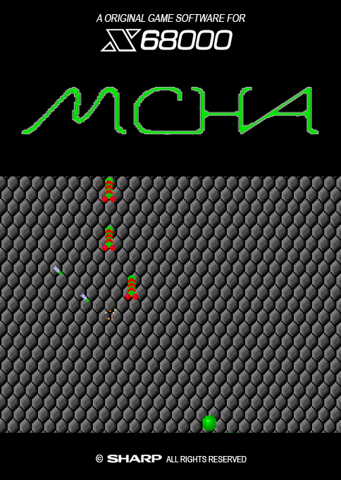 Mcha box art