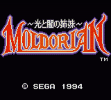Moldorian - Hikari To Yami No Sister — sstitle (JP)