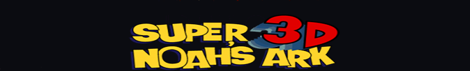 Super Noah's Ark 3d — box-2D-side (WOR)