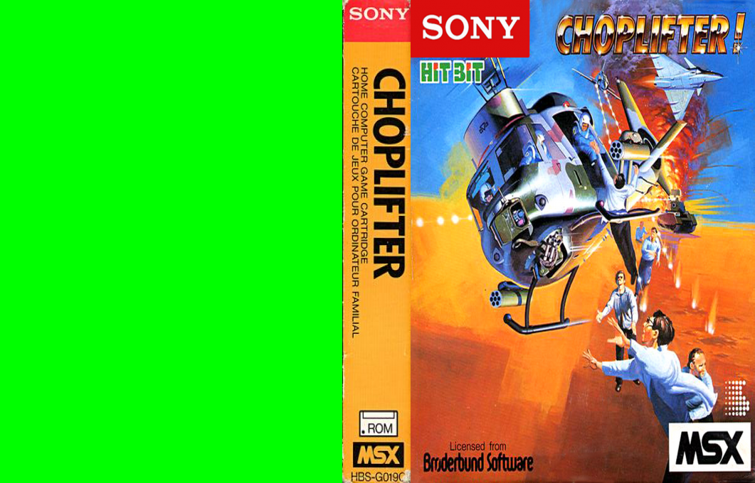 Choplifter — box-texture (JP)
