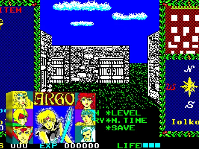 Argo — mixrbv2 (WOR)