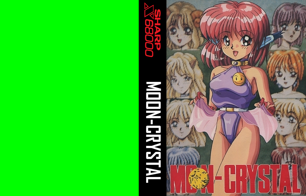 Moon-crystal — box-texture (JP)