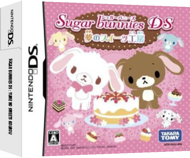 Sugar Bunnies DS - Yume no Sweets Koubou — box-3D (JP)