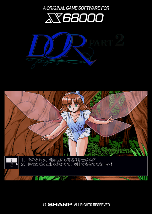Dor 2 — box-2D (SS)