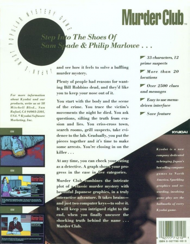 Murder Club — box-2D-back (US)