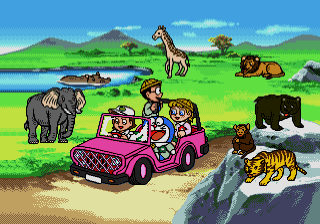 Doraemon - Eigo de Asobou ABC — ss (JP)