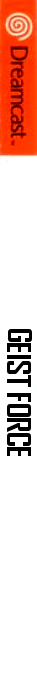 Geist Force — box-2D-side (JP)