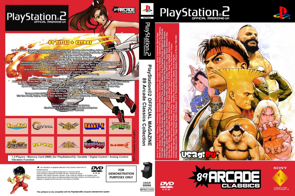 89 Arcade Classics — box-texture (US)