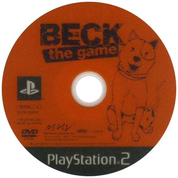 Beck - The Game — support-texture (JP)