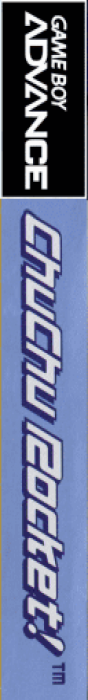 ChuChu Rocket! — box-2D-side (US)