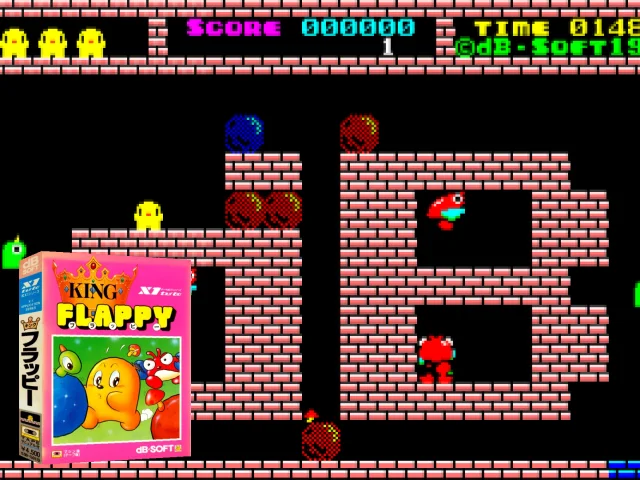 King Flappy — mixrbv2 (JP)