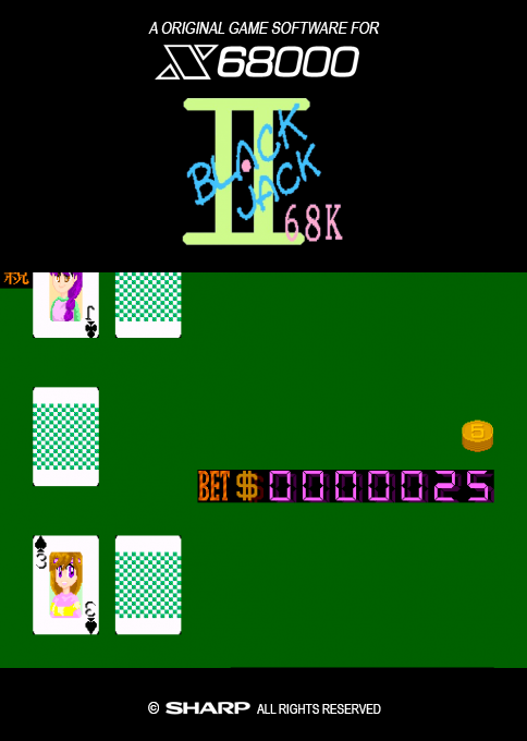 Black Jack 68k 2 Animation Version box art