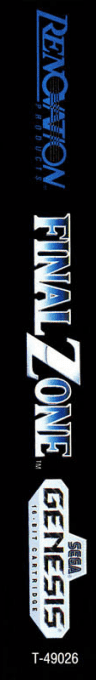 Fz Senki Axis — box-2D-side (US)