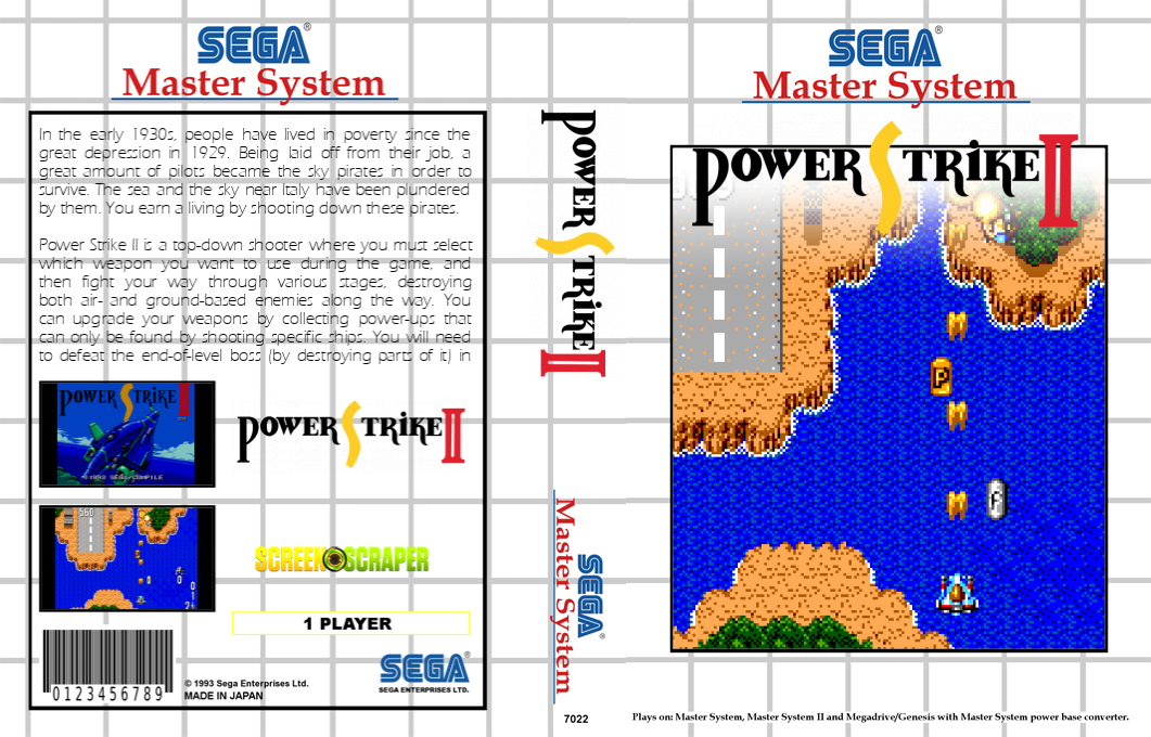 Power Strike II — box-texture (SS)