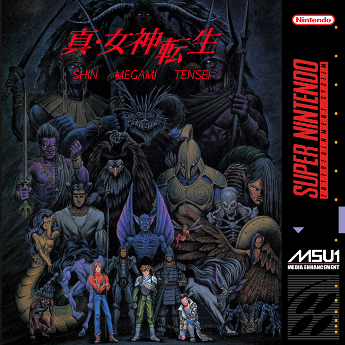 Shin Megami Tensei box art