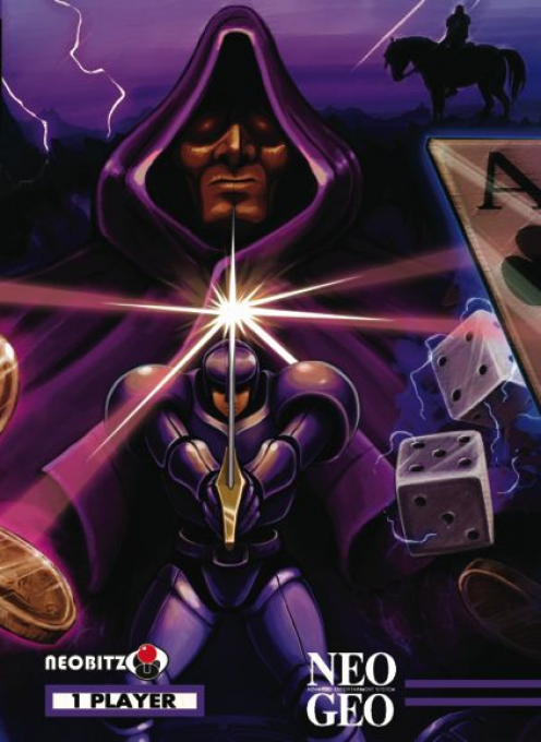Knight's Chance box art