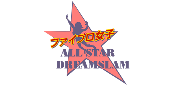 Fire Pro Joshi - All Star Dream Slam — wheel (JP)