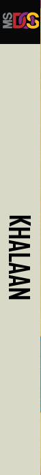 Khalaan — box-2D-side (EU)