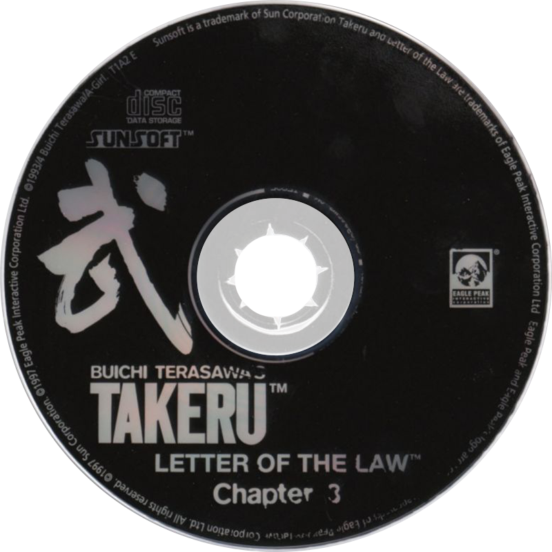 Buichi Terasawa's Takeru: Letter of the Law — support-2D (UK)