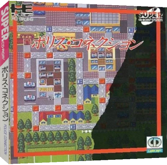 Police Connection — box-3D (JP)