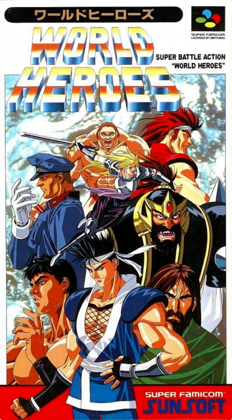 World Heroes — box-2D (JP)