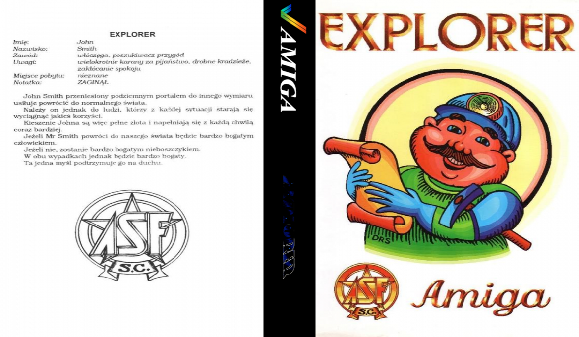 Explorer — box-texture (EU)