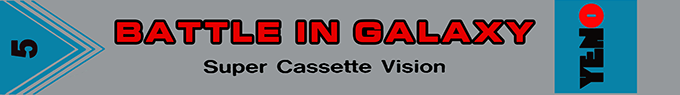 Astro Wars II - Battle in Galaxy — box-2D-side (FR)