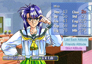 Graduation for Windows 95 — ss (US)