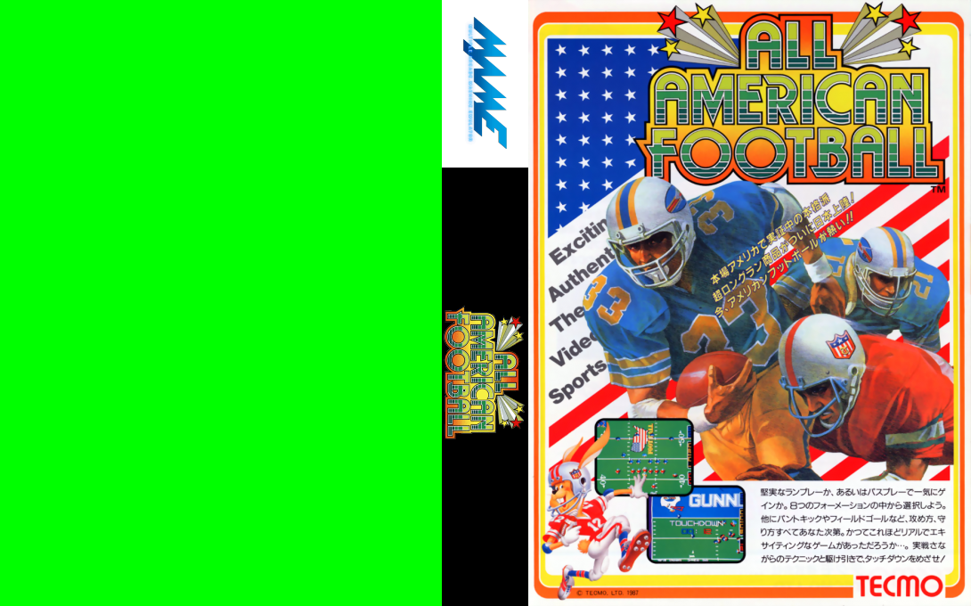 All American Football — box-texture (WOR)
