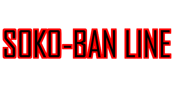 Soko-ban Line — wheel-hd (SS)