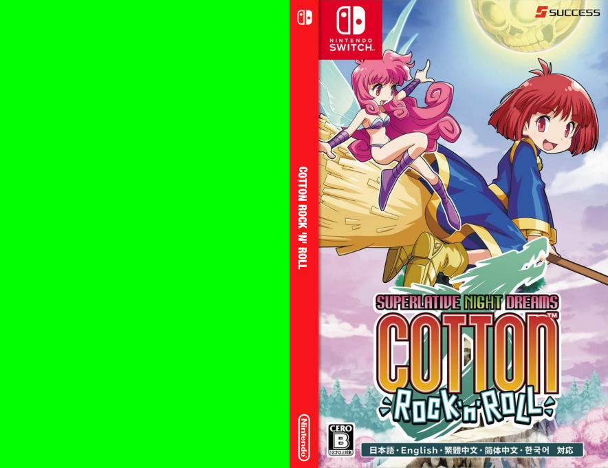 Cotton Rock 'n' Roll — box-texture (JP)