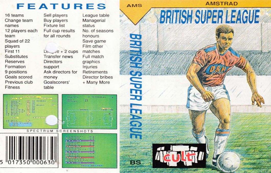 British Super League — box-texture (EU)