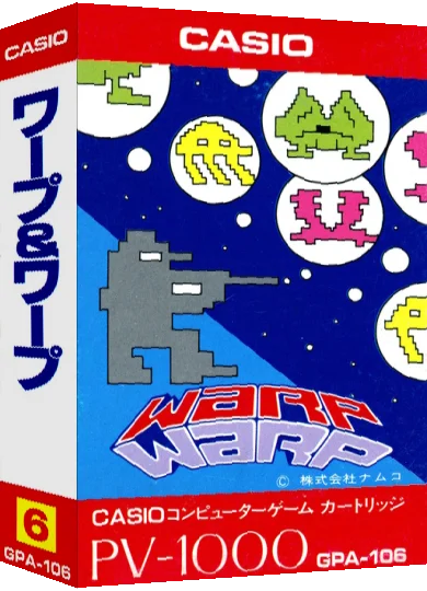 Warp And Warp — box-3D (JP)