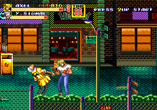Streets of Rage II — ss (WOR)