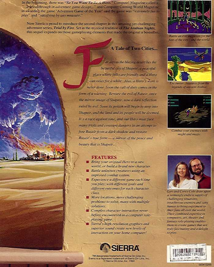 Quest for Glory II - Trial by Fire — box-2D-back (WOR)