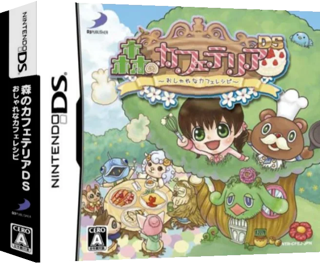 Mori no Cafeteria DS - Oshare na Cafe Recipe — box-3D (JP)