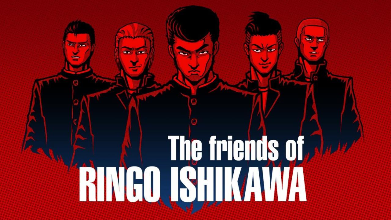 Friends of Ringo Ishikawa, The — sstitle (WOR)