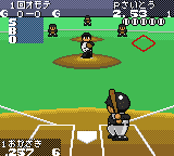 Tatakae! Pro Yakyuu Twin League — ss (WOR)