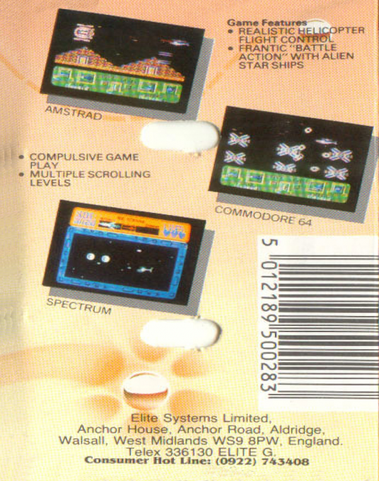 Airwolf 2 — box-2D-back (EU)