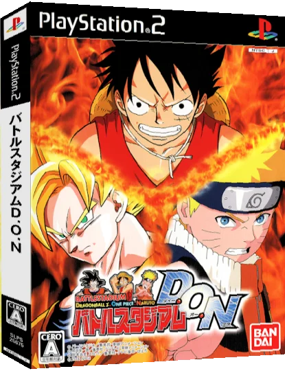 Battle Stadium D.O.N — box-3D (JP)