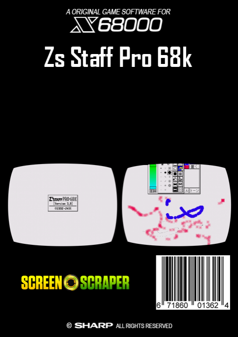 Zs Staff Pro 68k — box-2D-back (SS)