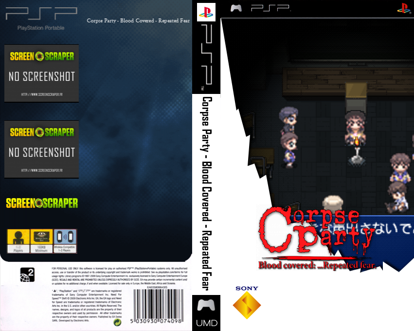 Corpse Party - Blood Covered - Repeated Fear — box-texture (SS)