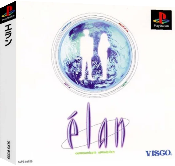 Elan — box-3D (ASI)