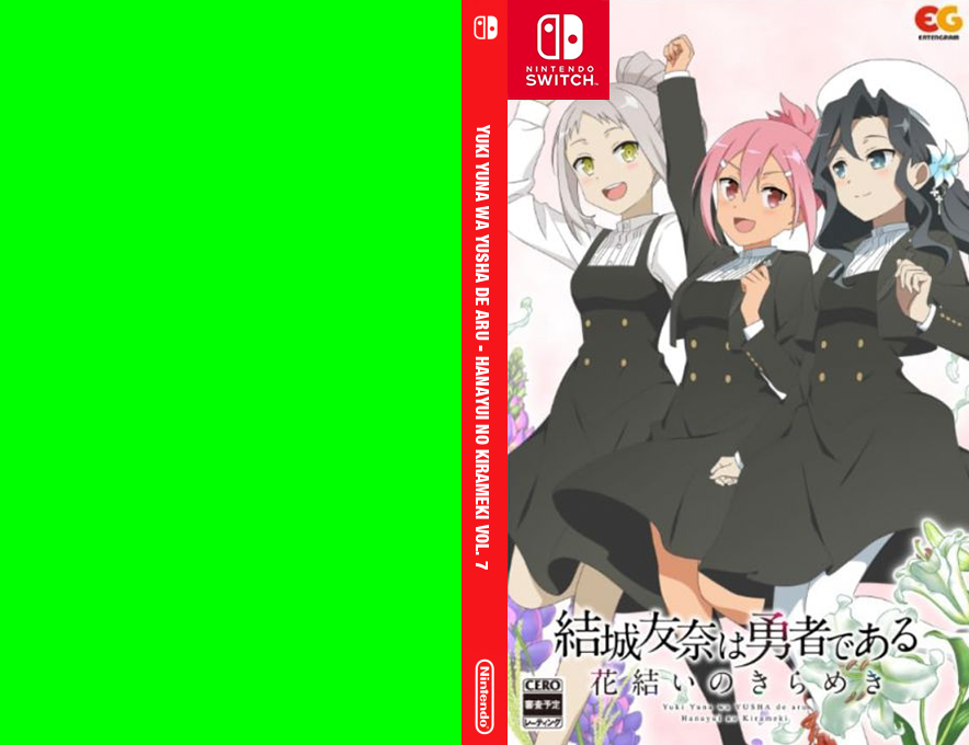 Yuki Yuna wa Yusha de aru - Hanayui no Kirameki Vol. 7 — box-texture (JP)