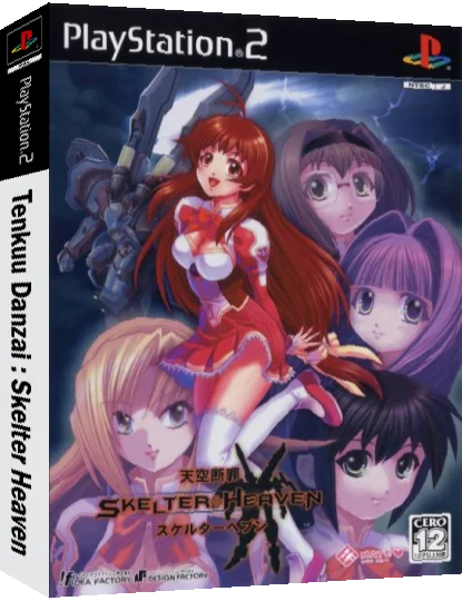 Tenkuu Danzai - Skelter Heaven — box-3D (JP)